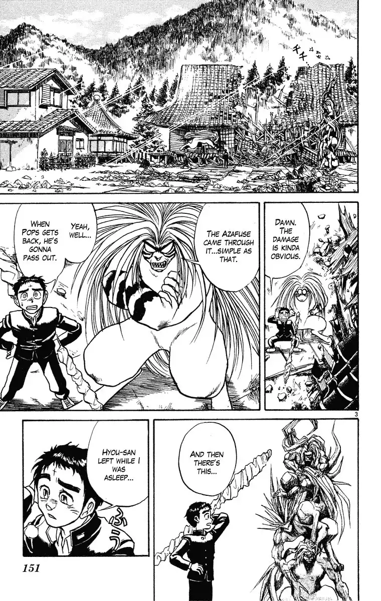 Ushio and Tora Chapter 246 4